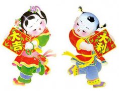 2020年小年搬家好吗？当天日子时辰吉凶如何？