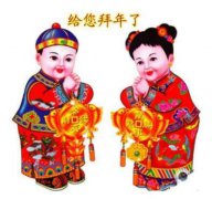 2020年腊月乔迁什么日子好？搬家入宅有什么讲究？