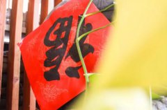 腊月有三十一日吗？2020年腊月有三十一吗？