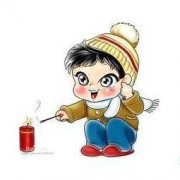 腊月较后一天是什么日子？有什么习俗？