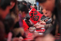 腊月有闰月吗？闰月怎么计算的