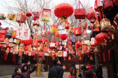 2020年正月十六五行属什么 日子如何