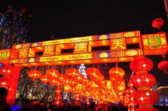 2020年正月十四可以结婚办婚礼吗？