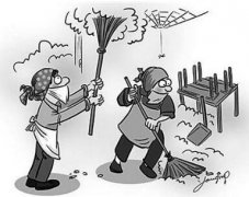 2020年正月十一五行解析