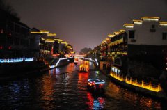 2020年正月十六属什么 有怎样的运势