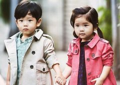 2020年正月十一出生的孩子属什么？