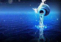 2020年正月十二出生孩子是什么星座？