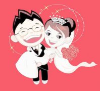 2020年大年正月十一结婚好不好？结婚有什么习俗？