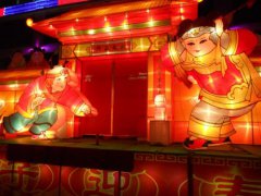 2020年正月十五黄历怎样，正月十五黄历介绍