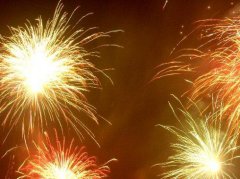 2020年正月十四是几号？正月十四的日子好吗？