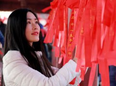 2020年正月十六可以住娘家或者住别人家吗