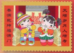 2020年正月初五五行属什么，缺什么？