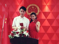 2020年腊月十七结婚好不好，这一天可以领证吗