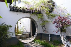 2020年腊月二十一老黄历搬家入宅日子好吗?