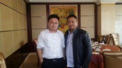 五行缺木的人适合在什么样的环境下工作？