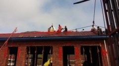 2020年农历十二月二十日能上梁吗？吉时在什么时候