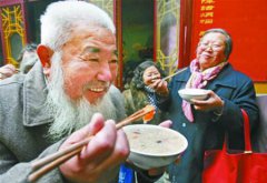 农历2020年腊八节定亲好不好是不是吉日？