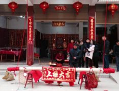 2020年农历十二月初五适合上梁吗？日子卦象怎样