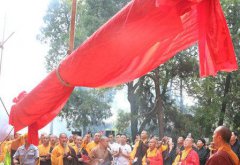 2020年农历十二月十七日上梁可以吗？