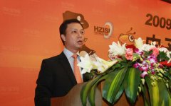 2020年农历十二月十八日能够赴任吗？吉凶怎样