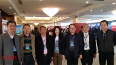 2020年农历十二月二十二日能够赴任吗？日子怎样？