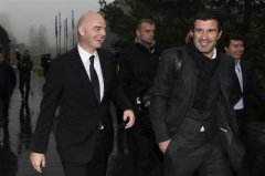 2020年农历十二月二十四日能够赴任吗？运势好不好