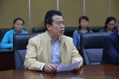 2020年农历十二月二十九日能够赴任吗？吉凶如何