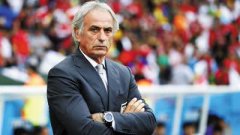 2020年农历十二月二十三日能够赴任吗？运势好不好