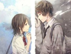 属羊腊月男出生的命运好不好是富贵命吗？