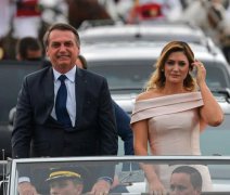 2020年农历十二月十二日可以赴任吗？运势怎样