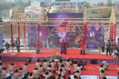 2020年农历十二月十三日可以上梁吗？吉凶如何