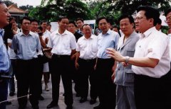 2020年农历十二月十一日可以赴任吗？吉凶如何