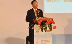 2020年农历十二月初七可以赴任吗？是赴任的好日子吗？