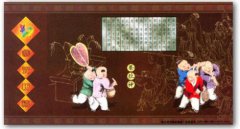 狗年腊月几日出生的人较好