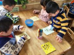 狗年腊月哪天出生的人较好