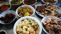 2020年阴历腊月29是什么星座？