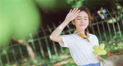 属虎腊月出生是什么命，属虎的佩戴什么好？