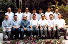 2020年农历十二月初二适合赴任吗？这天日子怎样？