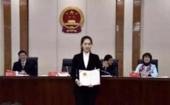 2020年农历十二月初四是赴任的好日子吗？运势怎样