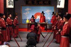 2020年农历十二月初三是赴任的好日子吗?吉凶如何