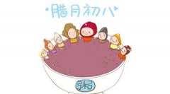 2020腊月出生的属狗宝宝命运如何