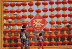 2020年腊月二十四的黄历怎么样？这天适合结婚吗？