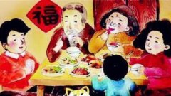 属狗的宝宝在2020腊月出生好吗