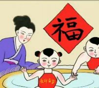 2020农历腊月十六出生的是什么星座?有什么性格?