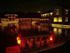 2020阴历腊月初四出生的是什么星座？