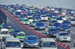 2020年农历十二月二十八日出行好吗?吉凶怎样