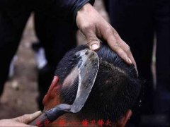 2020年农历十二月二十九日适合理发吗？运势怎样？