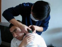 2020年农历十二月二十六日适合理发吗？运势怎样？