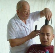 2020年农历十二月二十三日适合理发吗？运势怎样？