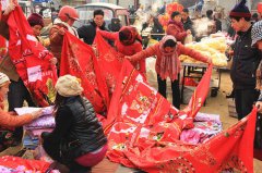 2020腊月结婚的良辰吉日有哪些？在什么时候？